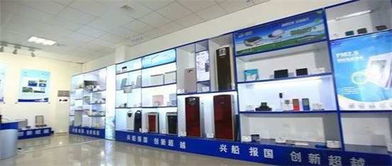 軍民融合新篇章 新材料技術(shù)研發(fā)的破局與遠航