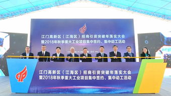 國機鑫輝新材料研發制造基地動工，廣研密封開啟技術研發新篇章