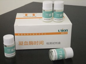 成都協和生物技術有限責任公司與成都朗力 協同創新，共筑生物技術新篇章