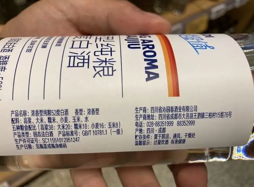 月度看點 頭部酒企展現非凡韌性，引領行業向前——以成都朗力為例